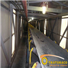 Correia transportadora 